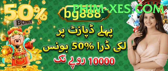 milwin game app for Pakistan players